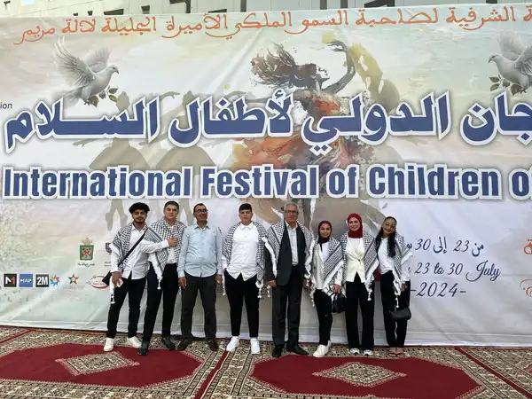 الرباط - "القدس" دوت كوم