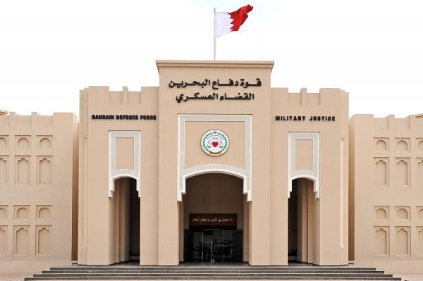 المنامة - (أ ف ب)