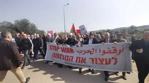 القدس - "القدس" دوت كوم