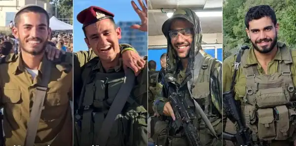 ترجمة خاصة بـ "القدس" دوت كوم