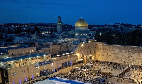 القدس - "القدس" دوت كوم