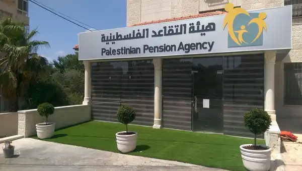 رام الله - "القدس" دوت كوم