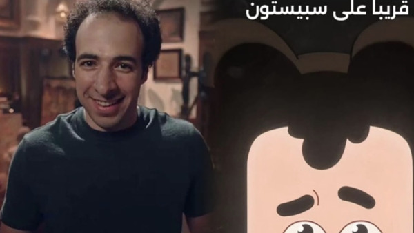 القدس" - دوت كوم