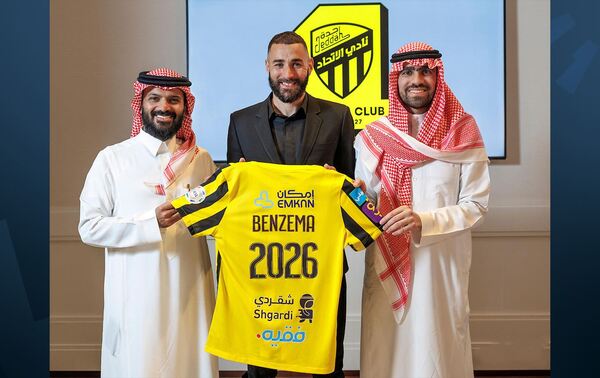 الرياض - (أ ف ب)