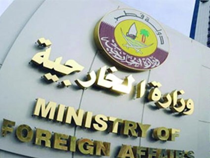 الدوحة - (شينخوا)