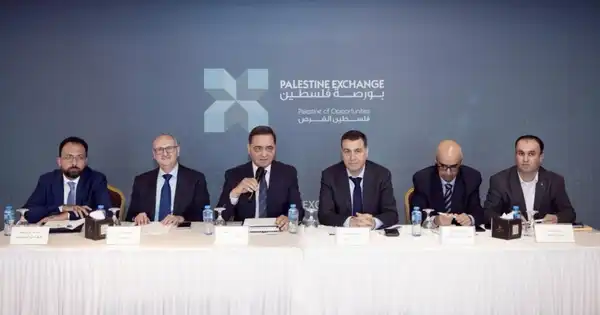 رام الله - "القدس" دوت كوم