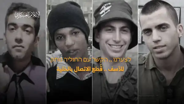 غزة - "القدس" دوت كوم