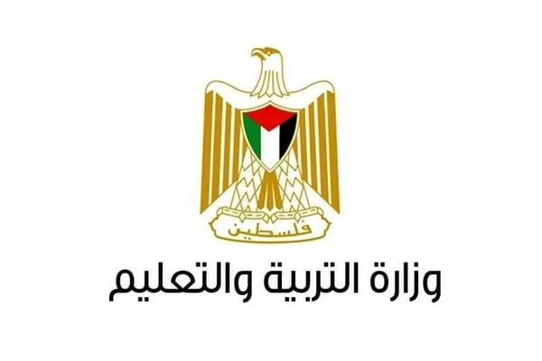 رام الله -"القدس" دوت كوم