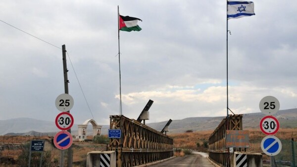 ترجمة خاصة بـ "القدس" دوت كوم
