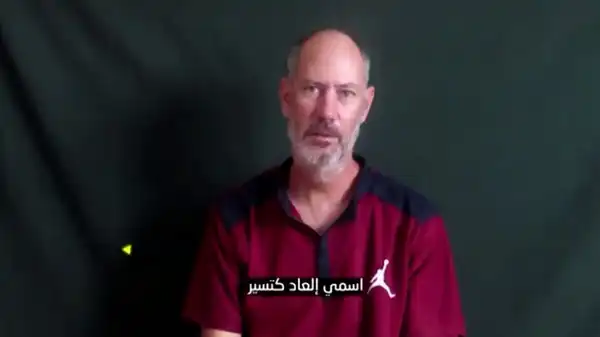 القدس - "القدس" دوت كوم