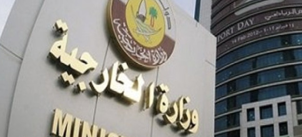 القدس" دوت كوم - الأناضول