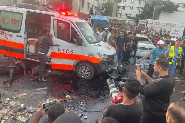 الجزيرة
