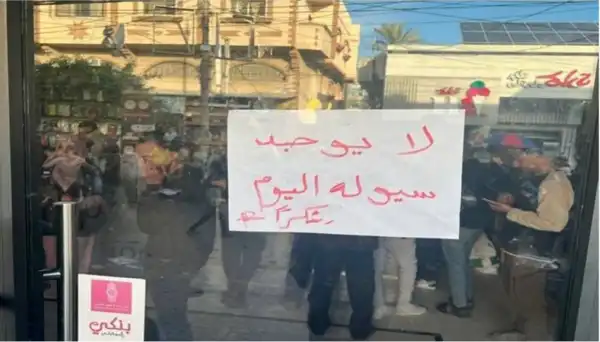 غزة- "القدس" دوت كوم