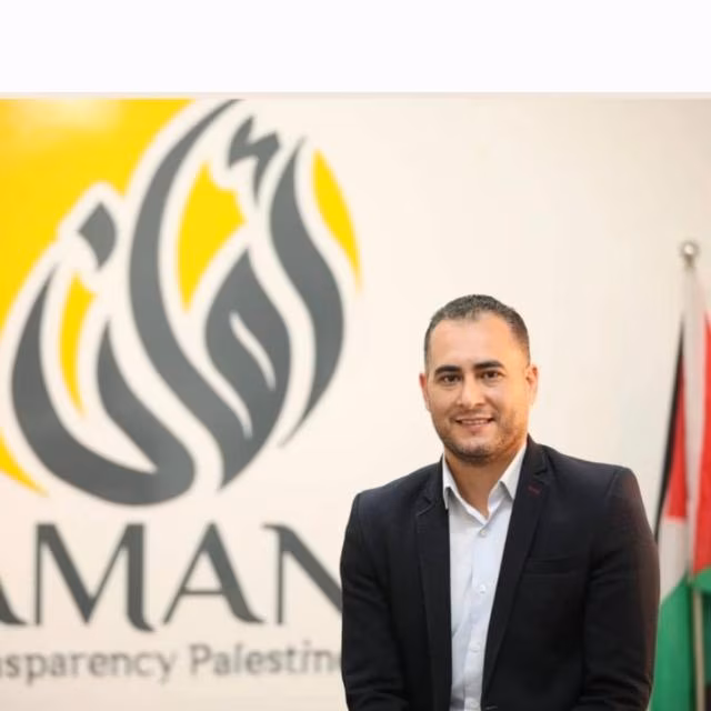 وائل إبراهيم بعلوشة