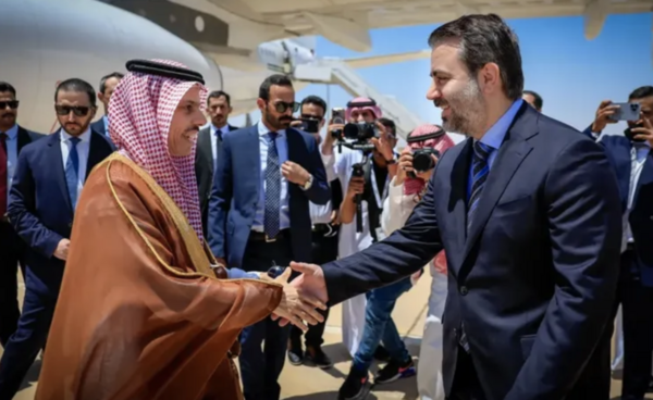 الجزيرة