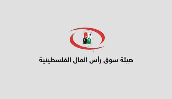 رام الله -"القدس" دوت كوم