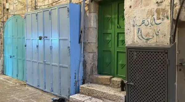 القدس - "القدس" دوت كوم