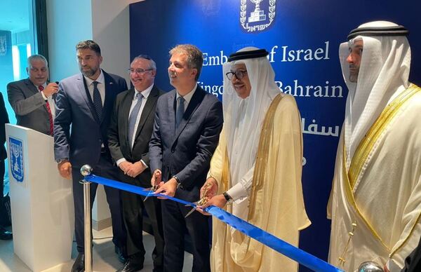 ترجمة خاصة بـ "القدس" دوت كوم