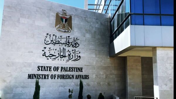 رام الله - "القدس" دوت كوم
