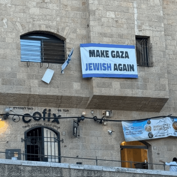 Translation for "Al-Quds" dot com 