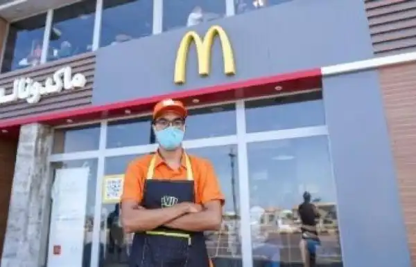 رويترز
