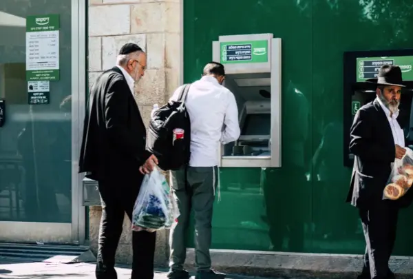 القدس" - دوت كوم - الجزيرة