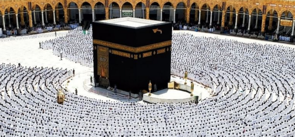 مكة المكرمة - "القدس" دوت كوم