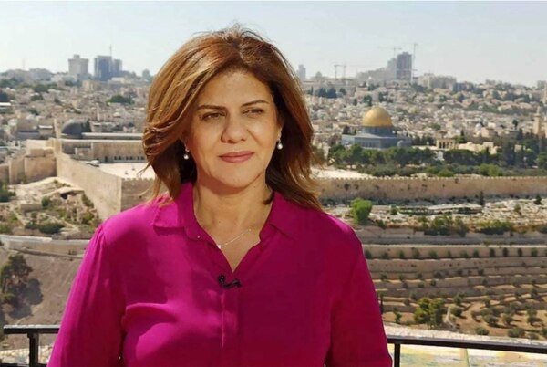 جنيف - "القدس دوت كوم