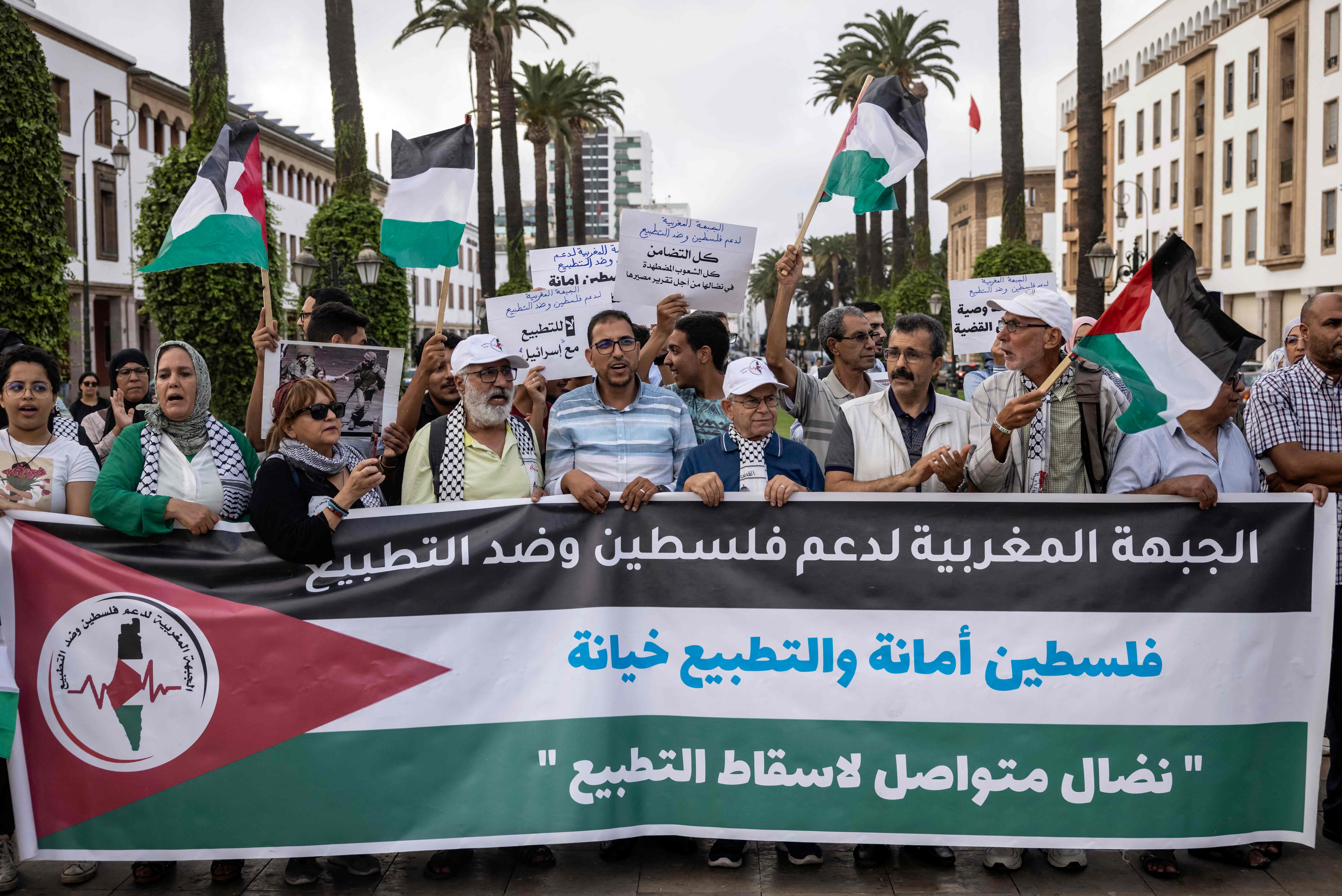 وقفة في المغرب ضد التطبيع مع "إسرائيل".. تصوير: "الفرنسية"