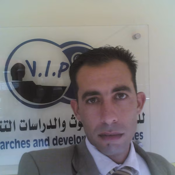 د. يوسف عمايرة 