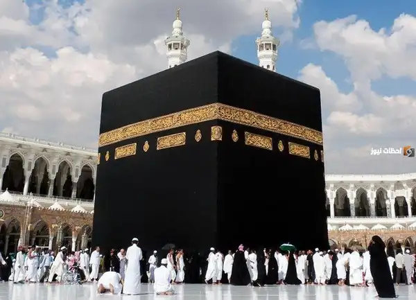 مكة المكرمة - "القدس" دوت كوم