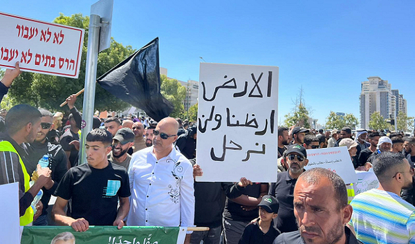 الداخل المحتل- "القدس" دوت كوم