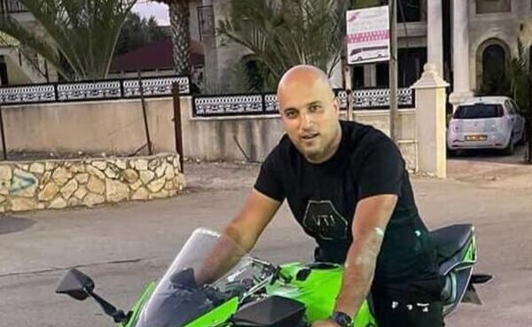 ترجمة خاصة بـ "القدس" دوت كوم