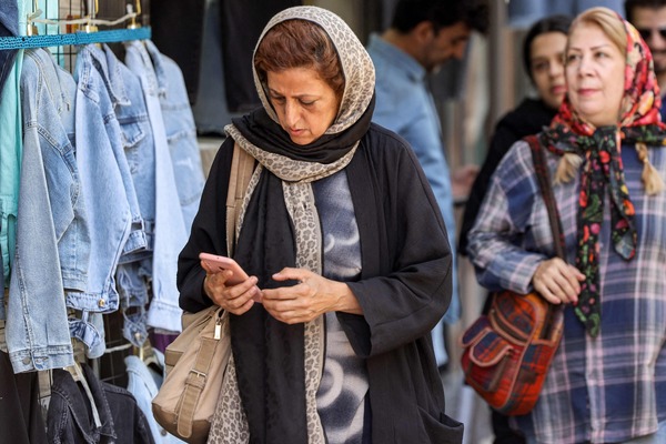 طهران - (أ ف ب)