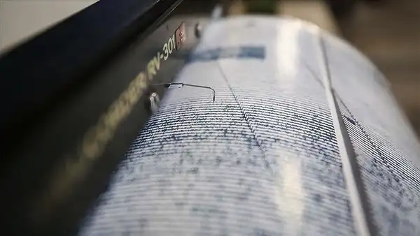 القدس" دوت كوم- الأناضول