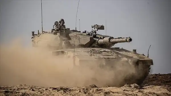 الجزيرة