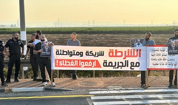 رام الله - خاص ب "القدس" دوت كوم