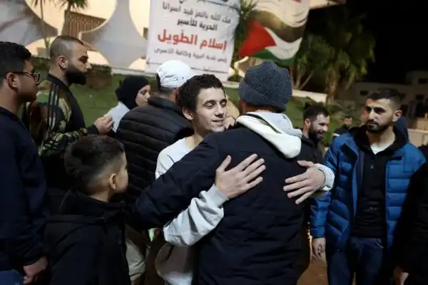 القدس - "القدس" دوت كوم