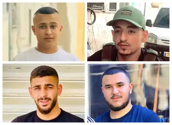 طولكرم- "القدس" دوت كوم