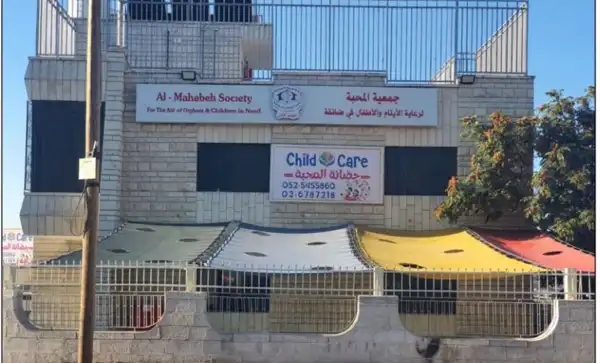 القدس - خاص بـ "القدس" والقدس دوت كوم