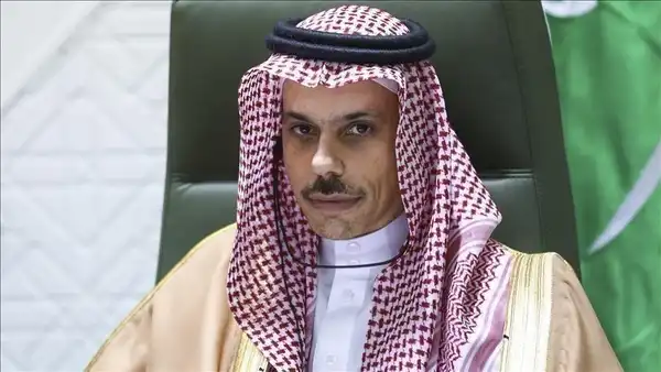 الأناضول