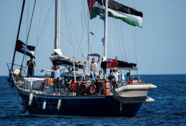 الجزيرة