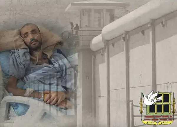 رام الله - "القدس" دوت كوم