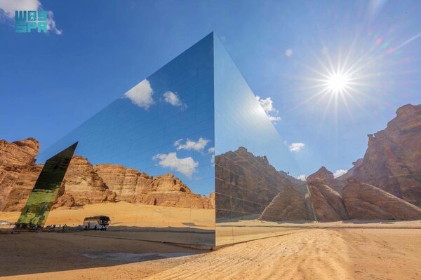 الرياض - (شينخوا)
