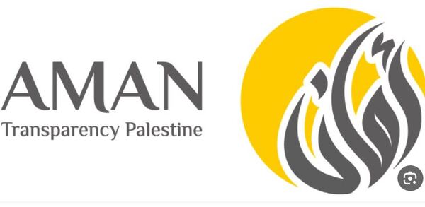 رام الله - "القدس" دوت كوم