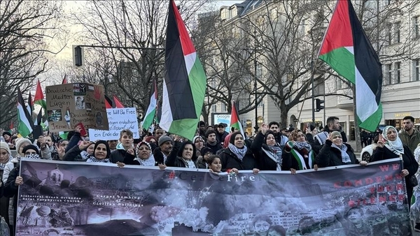 القدس" دوت كوم - الأناضول