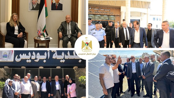 رام الله -"القدس" دوت كوم