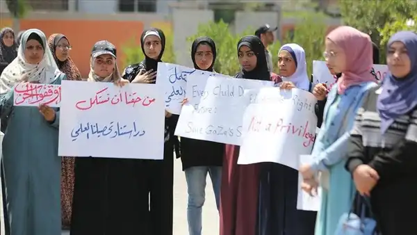 القدس" دوت كوم - الأناضول