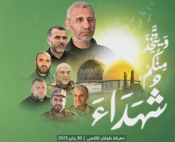غزة - "القدس" دوت كوم