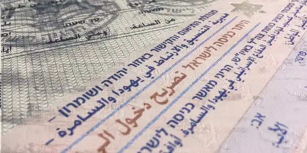 القدس - "القدس" دوت كوم